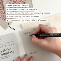 Hitomezashi Sashiko Embroidery Starter Kit