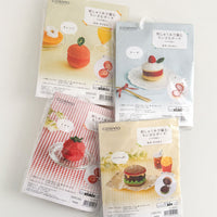 Japanese Cosmo Food Pouch Amigurumi Kit