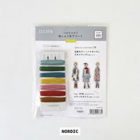 100 Nesan / 100 Ladies Cosmo Embroidery Thread Set