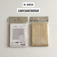 H-5034 OLYMPUS HANA FUKIN HITOMEZASHI SASHIKO CLOTH