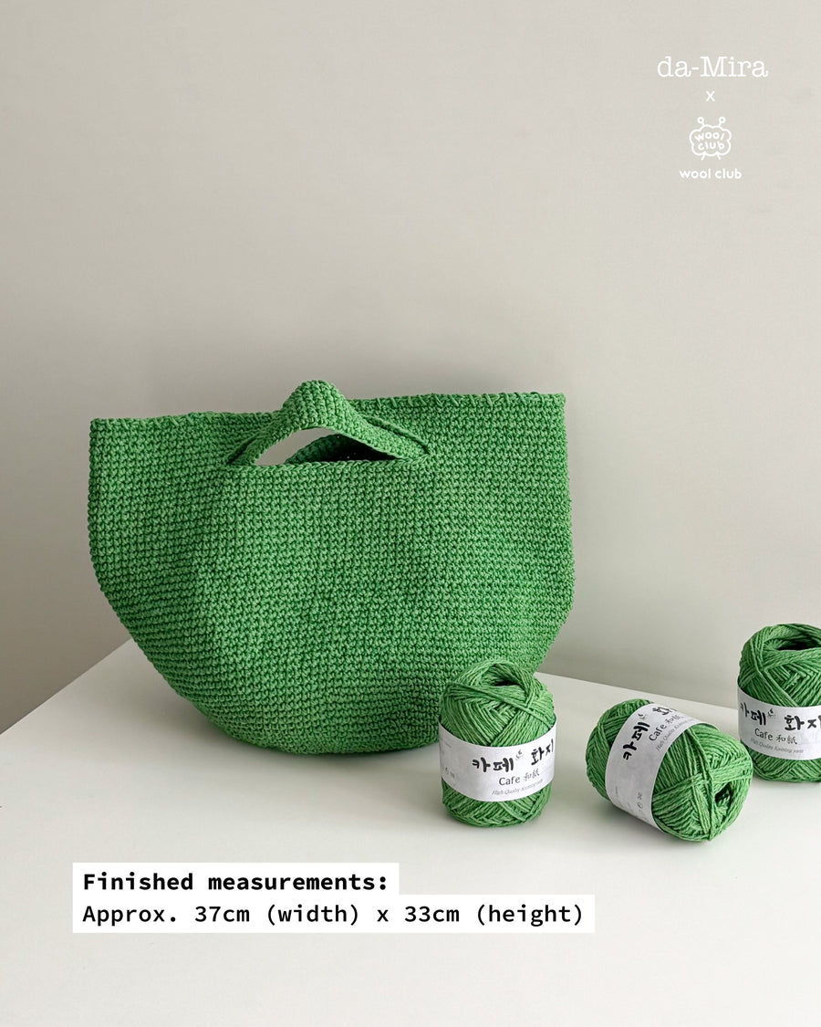 FREE SUMMER MIDI BAG PATTERN + CAFE YARN [BUNDLE]