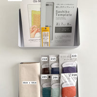 Hitomezashi Sashiko Embroidery Starter Kit