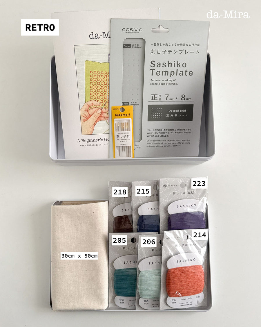 Hitomezashi Sashiko Embroidery Starter Kit