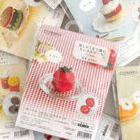 Japanese Cosmo Food Pouch Amigurumi Kit
