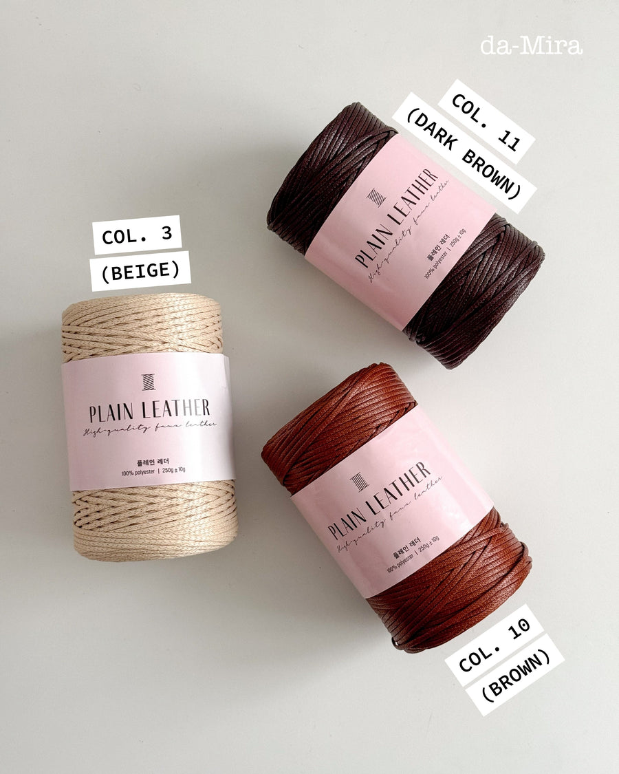 Plain Leather Yarn (1 ball) - [PREORDER]