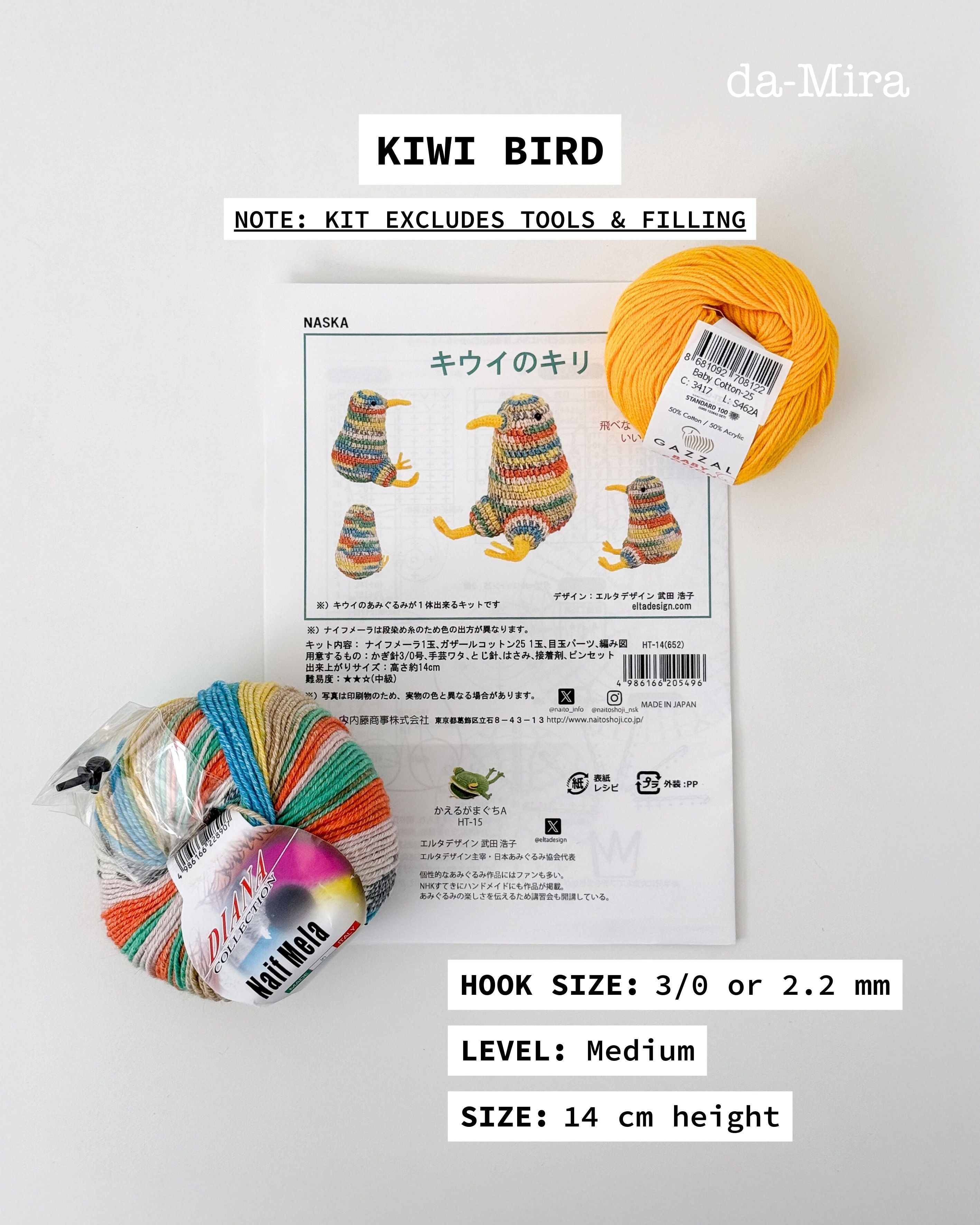 Japanese Spray Paint Animal Amigurumi Kit – da-Mira