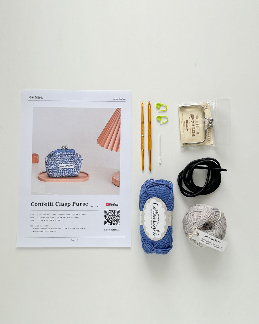 DIY Crochet Kit - Confetti Clasp Purse (PREORDER)