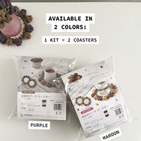 Hamanaka Japanese Flower Bouquet Coaster Crochet Kit