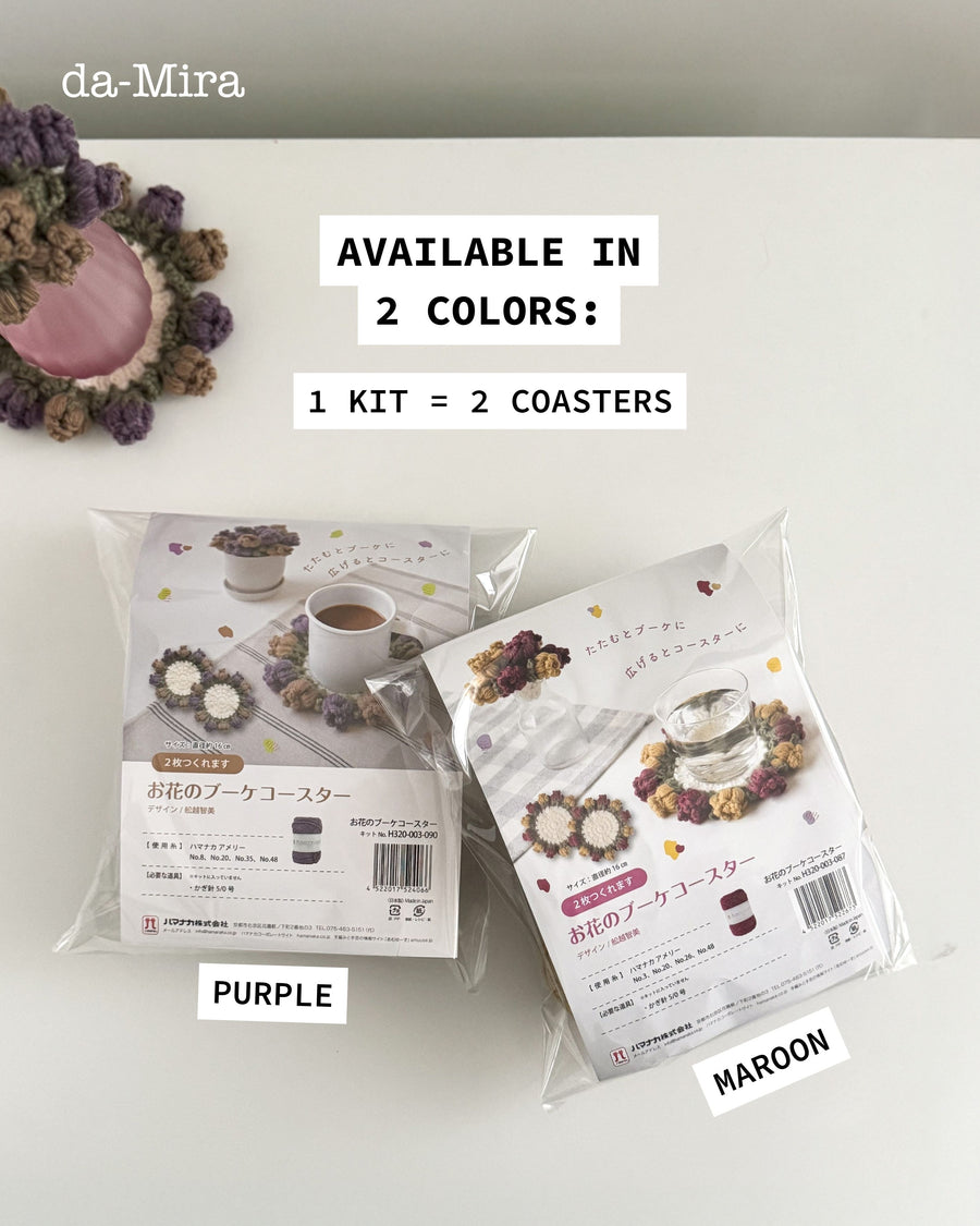 Hamanaka Japanese Flower Bouquet Coaster Crochet Kit