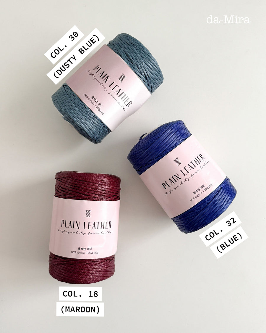 Plain Leather Yarn (1 ball) - [PREORDER]
