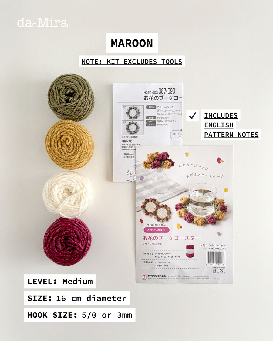 Hamanaka Japanese Flower Bouquet Coaster Crochet Kit