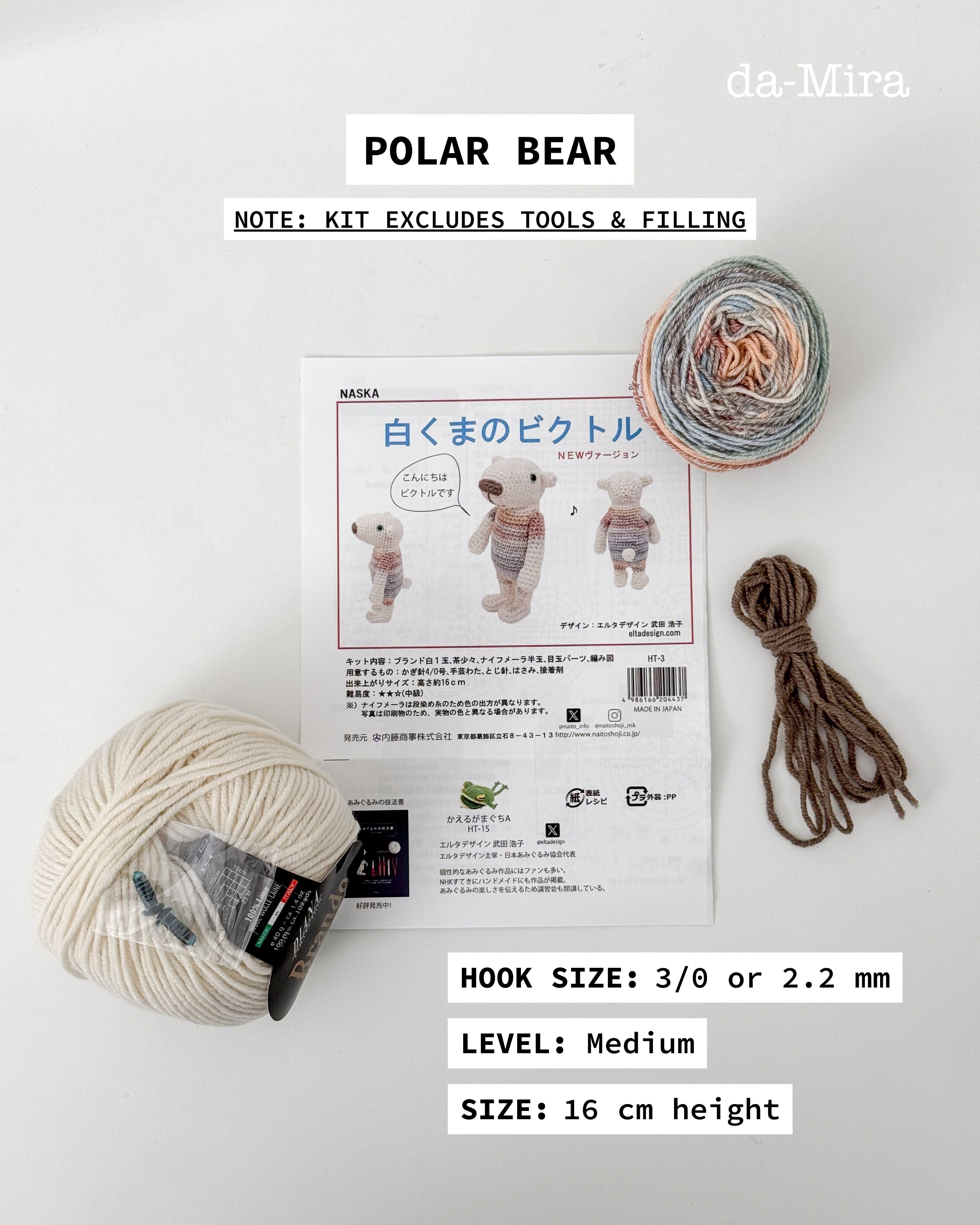 Japanese Spray Paint Animal Amigurumi Kit – da-Mira