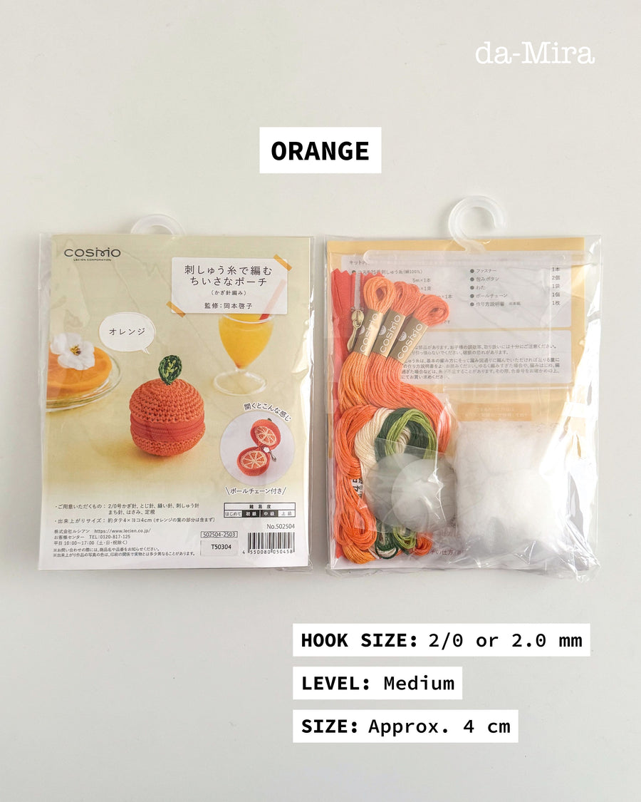 Japanese Cosmo Food Pouch Amigurumi Kit