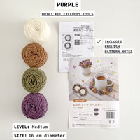 Hamanaka Japanese Flower Bouquet Coaster Crochet Kit