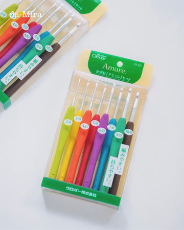 Clover Amure/Amour Crochet Hook Set (Set of 8)