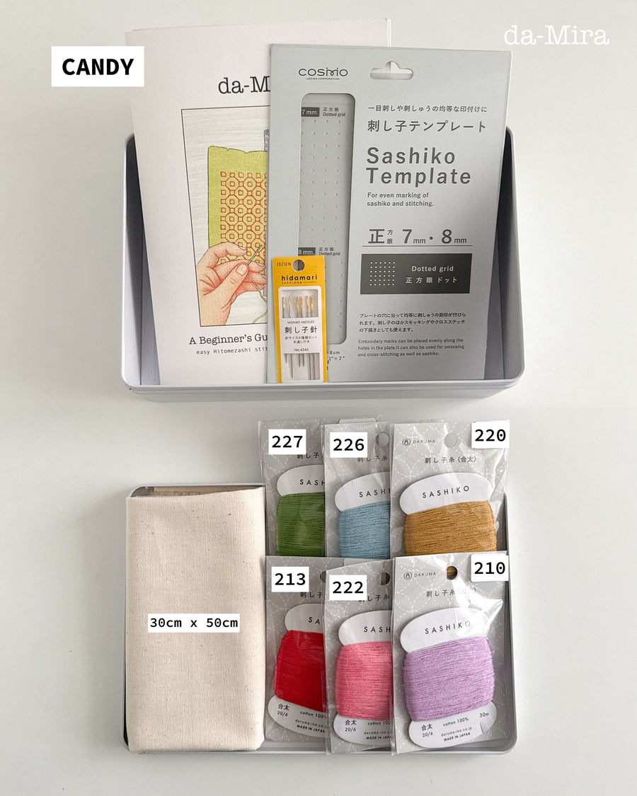 Hitomezashi Sashiko Embroidery Starter Kit