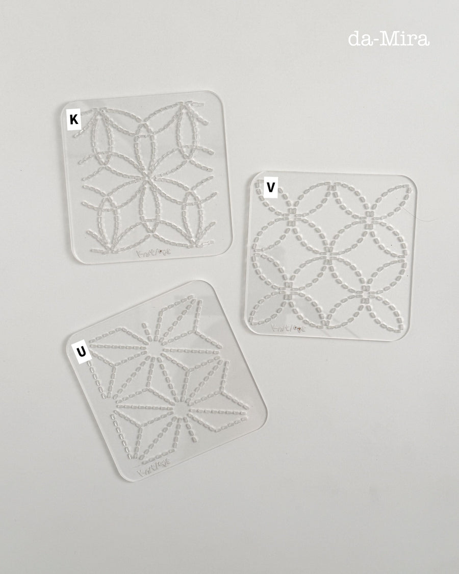 Sashiko Template/Stencil