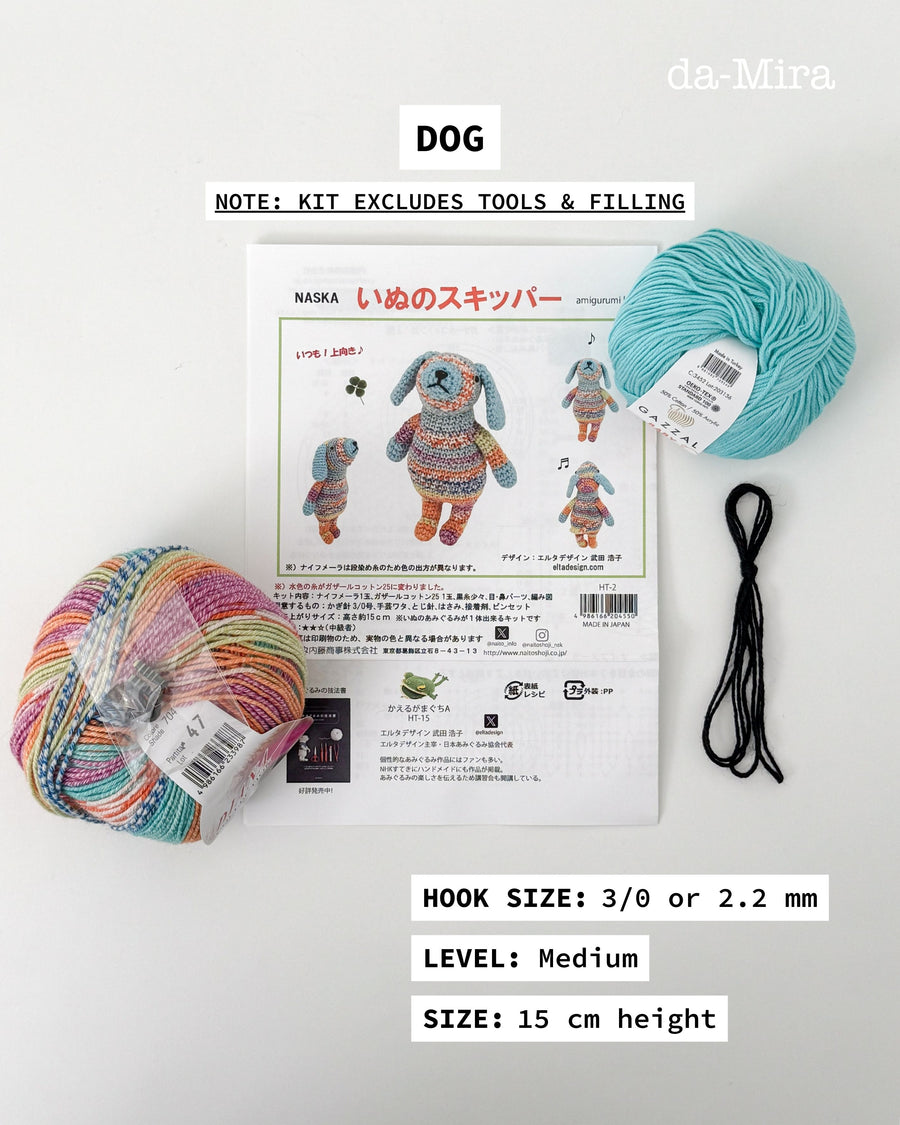 Japanese Spray Paint Animal Amigurumi Kit