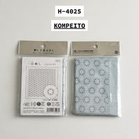 H-4025 OLYMPUS HANA FUKIN HITOMEZASHI SASHIKO CLOTH