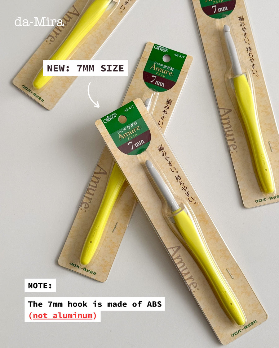 Clover Amure/Amour Crochet Hooks (Individual)
