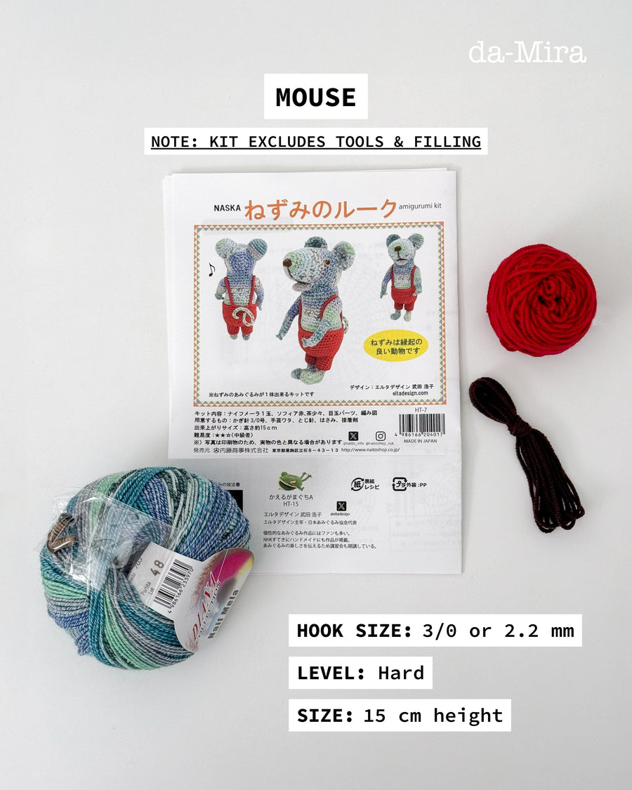 Japanese Spray Paint Animal Amigurumi Kit