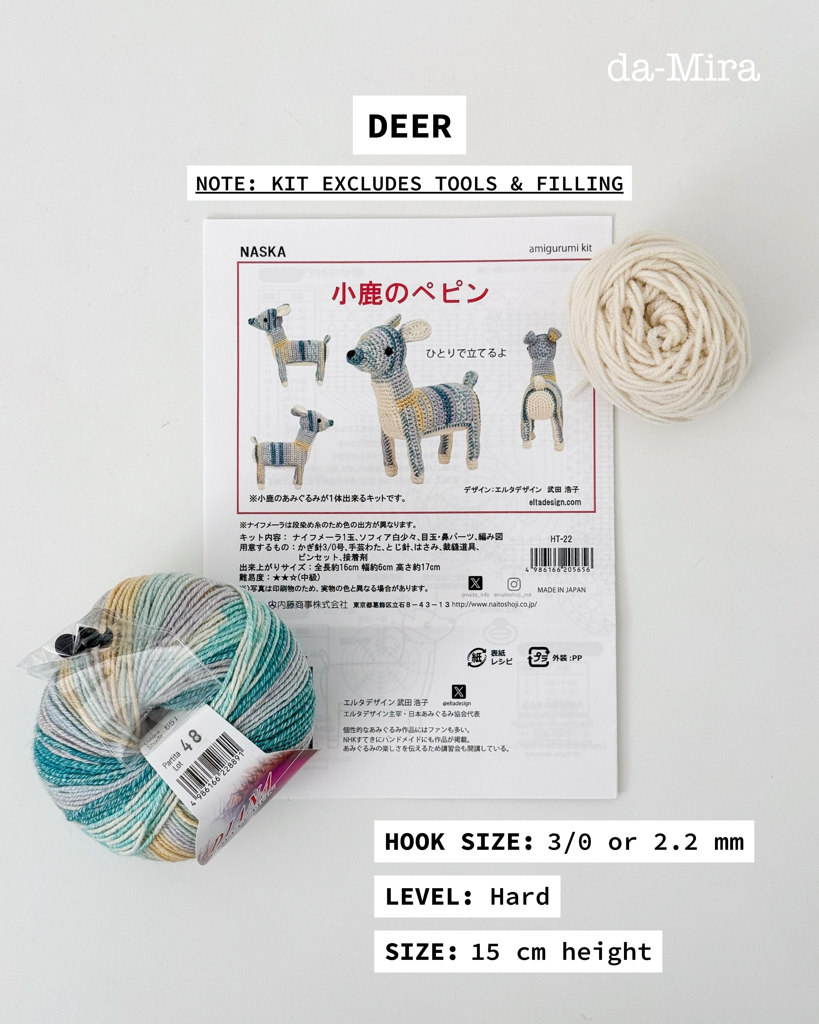Japanese Spray Paint Animal Amigurumi Kit – da-Mira