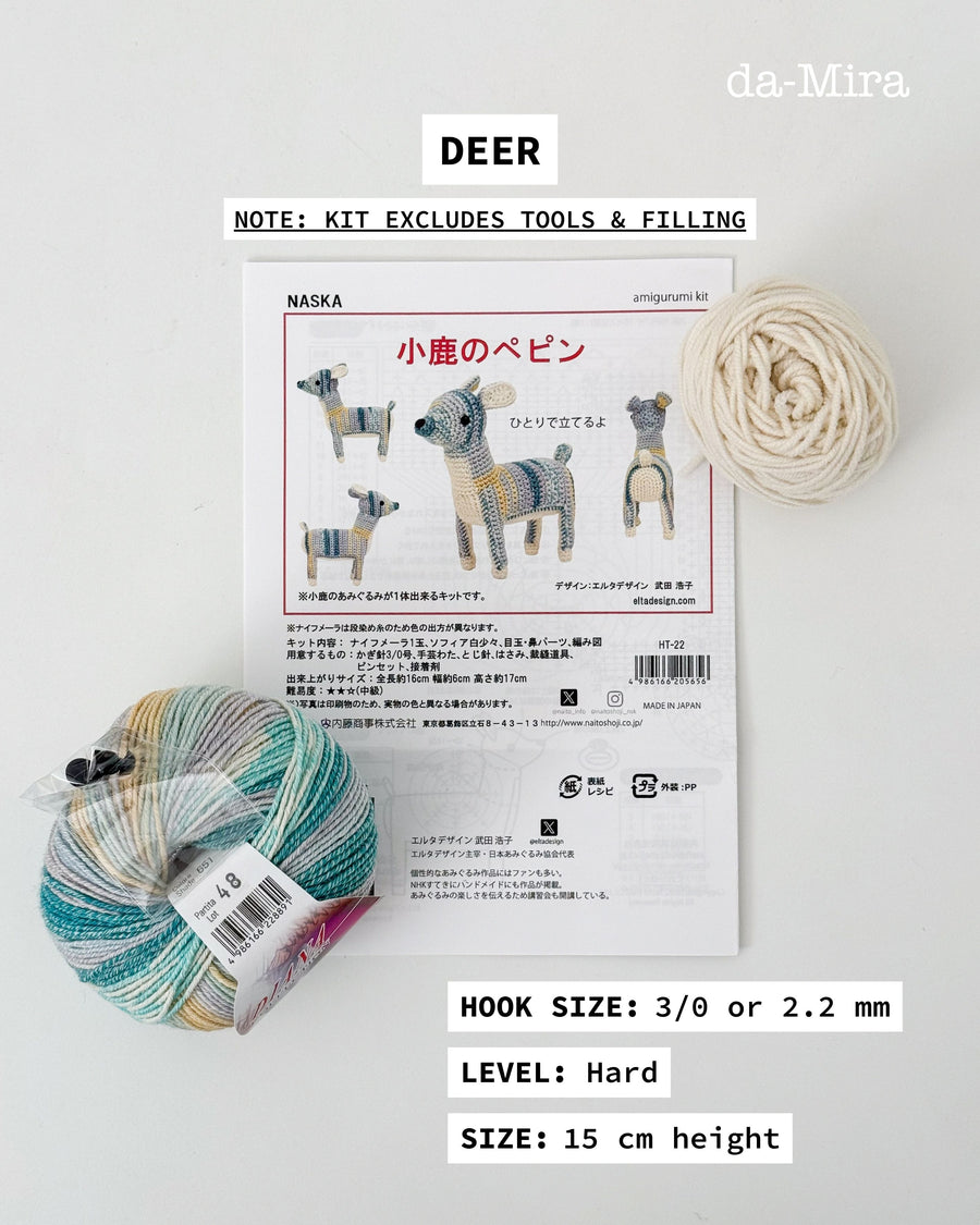 Japanese Spray Paint Animal Amigurumi Kit