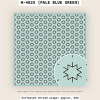 H-4025 OLYMPUS HANA FUKIN HITOMEZASHI SASHIKO CLOTH