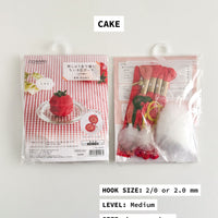 Japanese Cosmo Food Pouch Amigurumi Kit