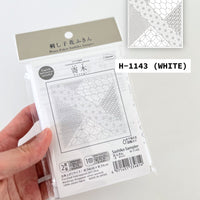 YOSEGI - Olympus Combined Sashiko Patterns Sashiko Cloth
