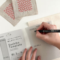 Cosmo Sashiko Dotted/Diagonal Grid Template