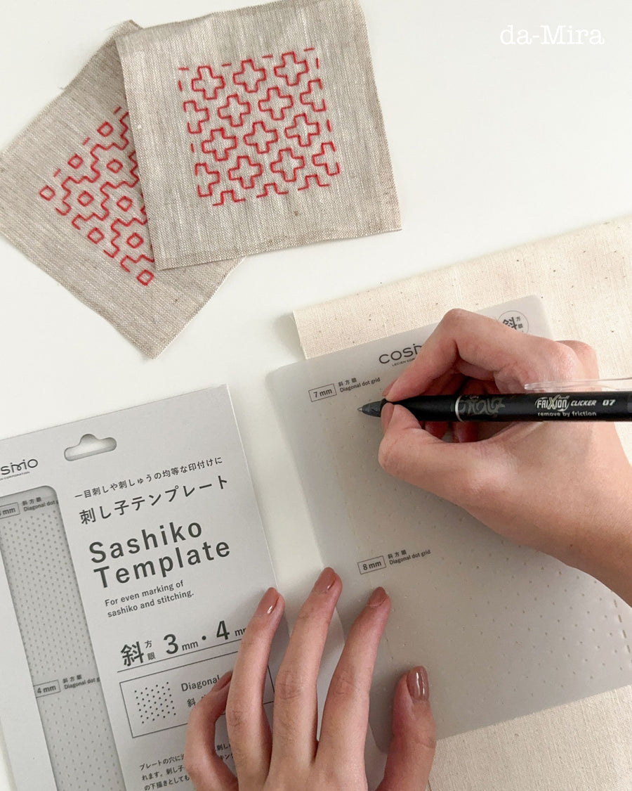 Cosmo Sashiko Dotted/Diagonal Grid Template