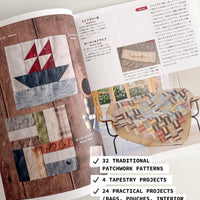 Yoko Saito's Traditional Patchwork Patterns for Beginners