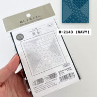 YOSEGI - Olympus Combined Sashiko Patterns Sashiko Cloth