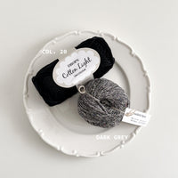 Confetti Bucket Hat: Yarn & Pattern Package