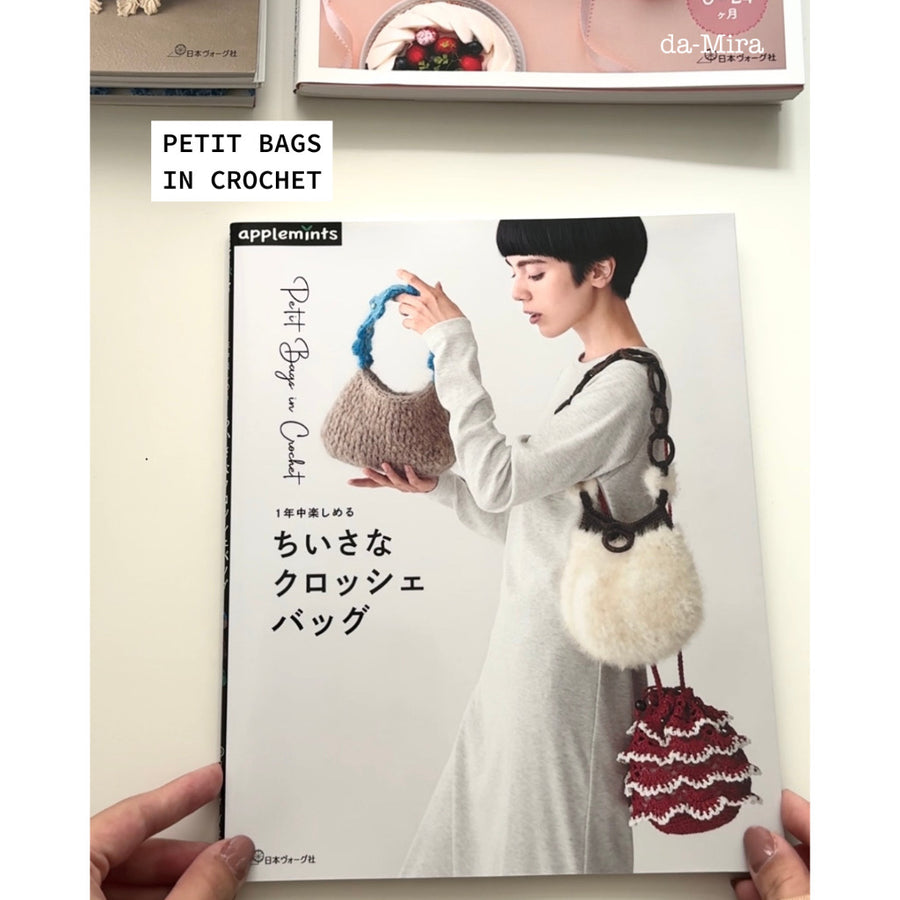 Japanese Crochet Book [PHYSICAL BOOK]