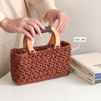 Plain Leather Yarn (1 ball) - [PREORDER]