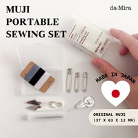 Muji Portable Sewing Set