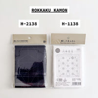 ROKKAKU-KAMON - OLYMPUS HANA FUKIN SASHIKO CLOTH