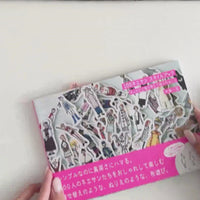 100 Nesan / 100 Ladies Style Book