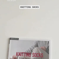 Knitting Socks - Japanese Knitting Book [PHYSICAL BOOK]