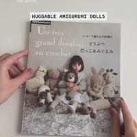 Huggable Dolls Japanese Crochet Book [PHYSICAL BOOK]