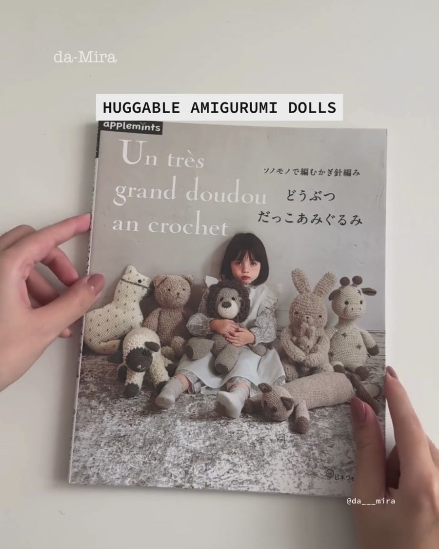 Huggable Dolls Japanese Crochet Book [PHYSICAL BOOK]
