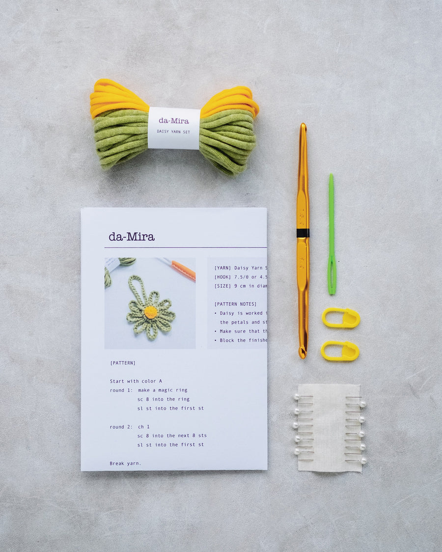 DIY Crochet Daisy Charm Kit – da-Mira